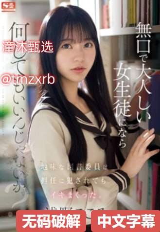全集国产白浆在线-高清无删减国语版中文版高清播放最大級のアダルトポータル